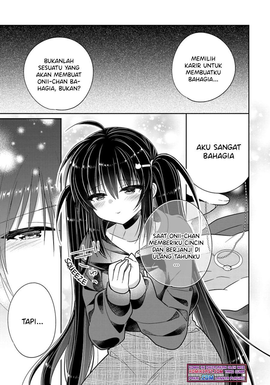 siscon-ani-to-brocon-imouto-ga-shoujiki-ni-nattara - Chapter: 38