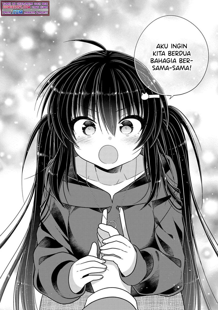 siscon-ani-to-brocon-imouto-ga-shoujiki-ni-nattara - Chapter: 38