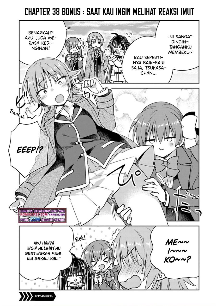 siscon-ani-to-brocon-imouto-ga-shoujiki-ni-nattara - Chapter: 38.1