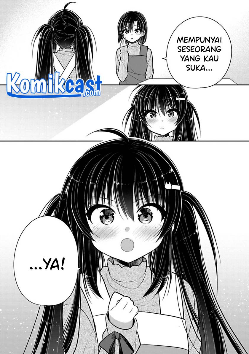 siscon-ani-to-brocon-imouto-ga-shoujiki-ni-nattara - Chapter: 39