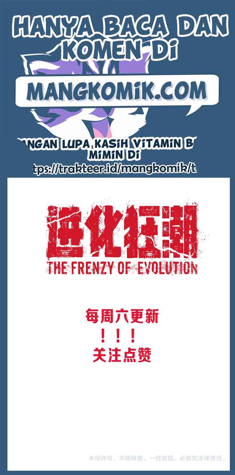 evolution-frenzy - Chapter: 12