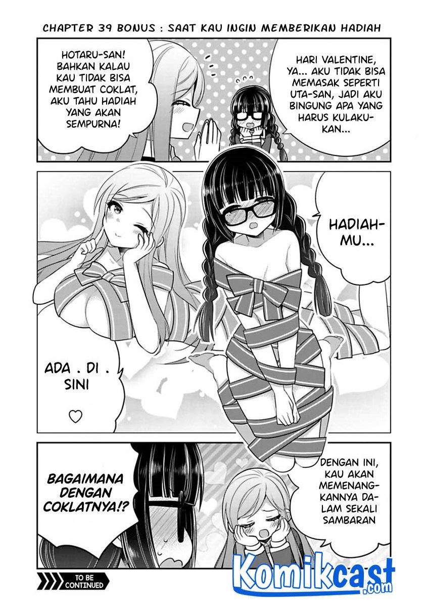 siscon-ani-to-brocon-imouto-ga-shoujiki-ni-nattara - Chapter: 39.1