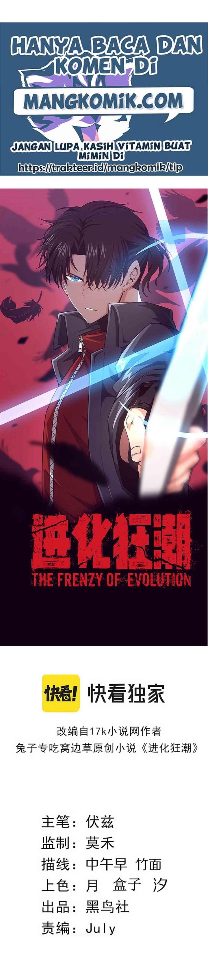 evolution-frenzy - Chapter: 52