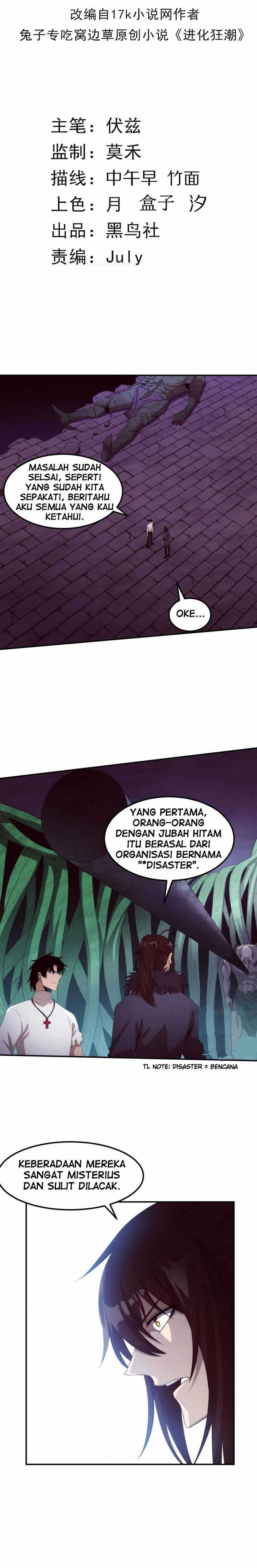 evolution-frenzy - Chapter: 56
