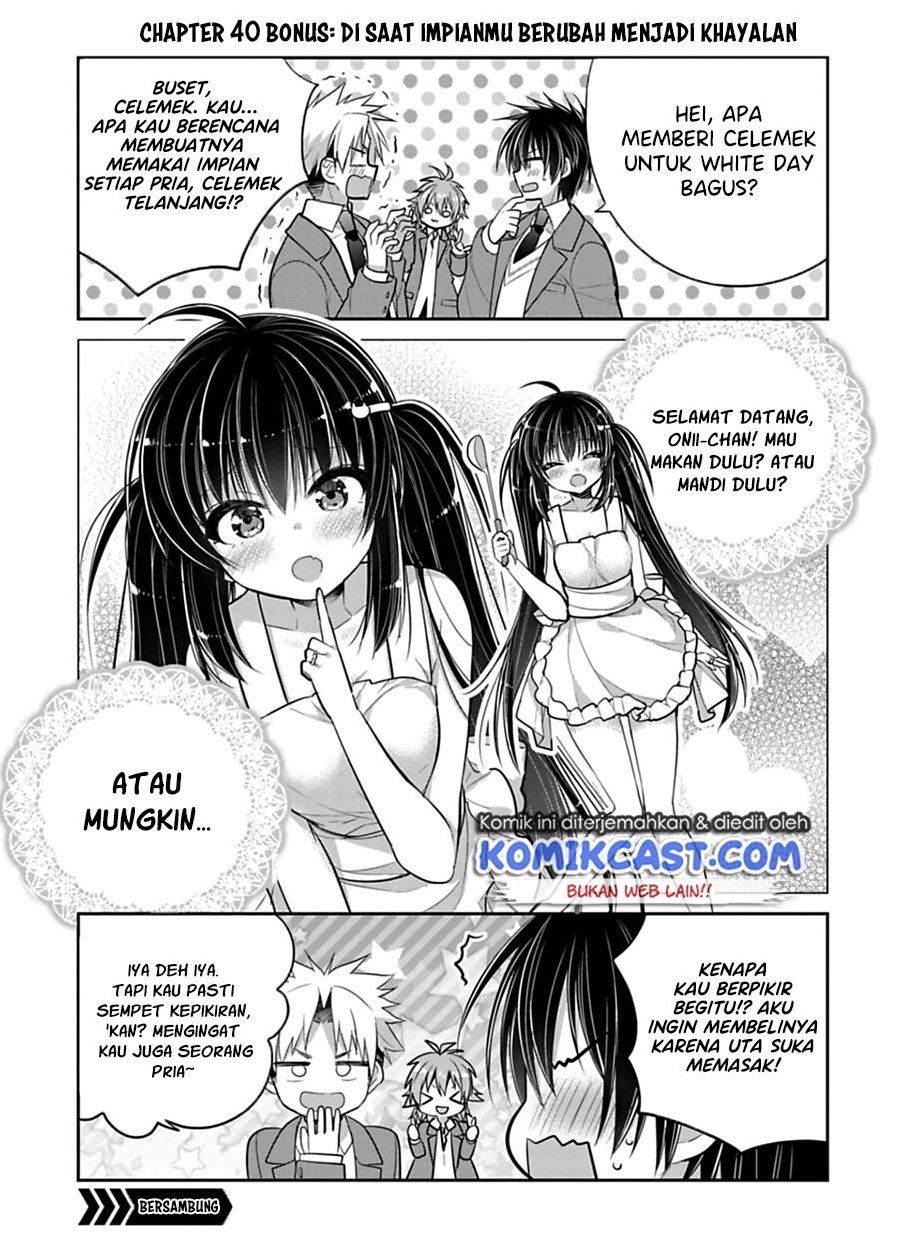 siscon-ani-to-brocon-imouto-ga-shoujiki-ni-nattara - Chapter: 40