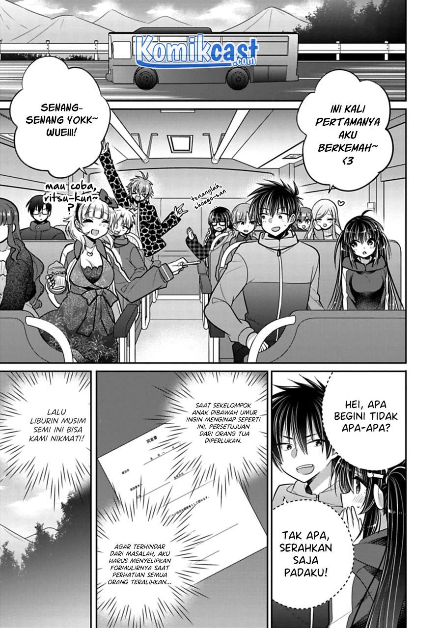 siscon-ani-to-brocon-imouto-ga-shoujiki-ni-nattara - Chapter: 41