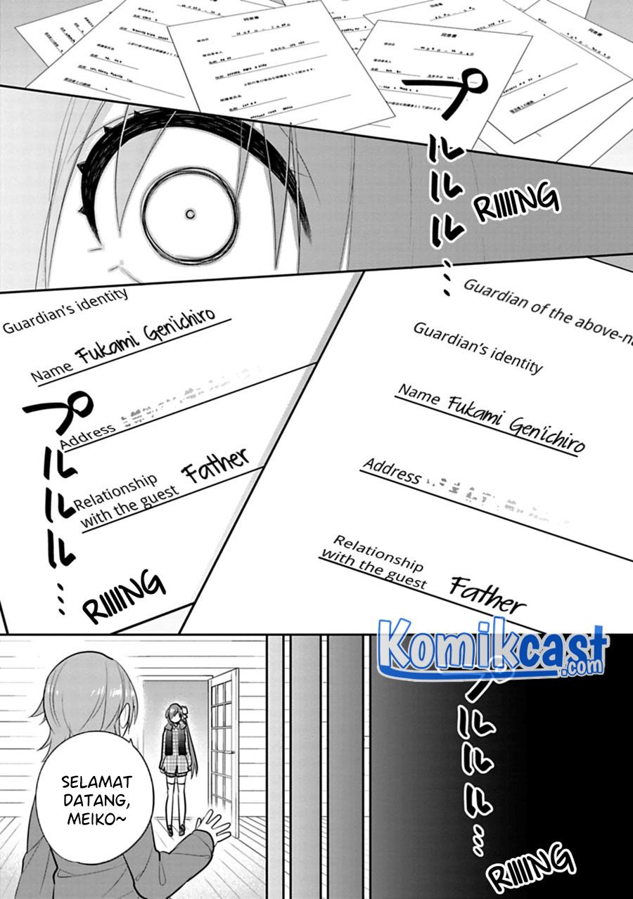 siscon-ani-to-brocon-imouto-ga-shoujiki-ni-nattara - Chapter: 41