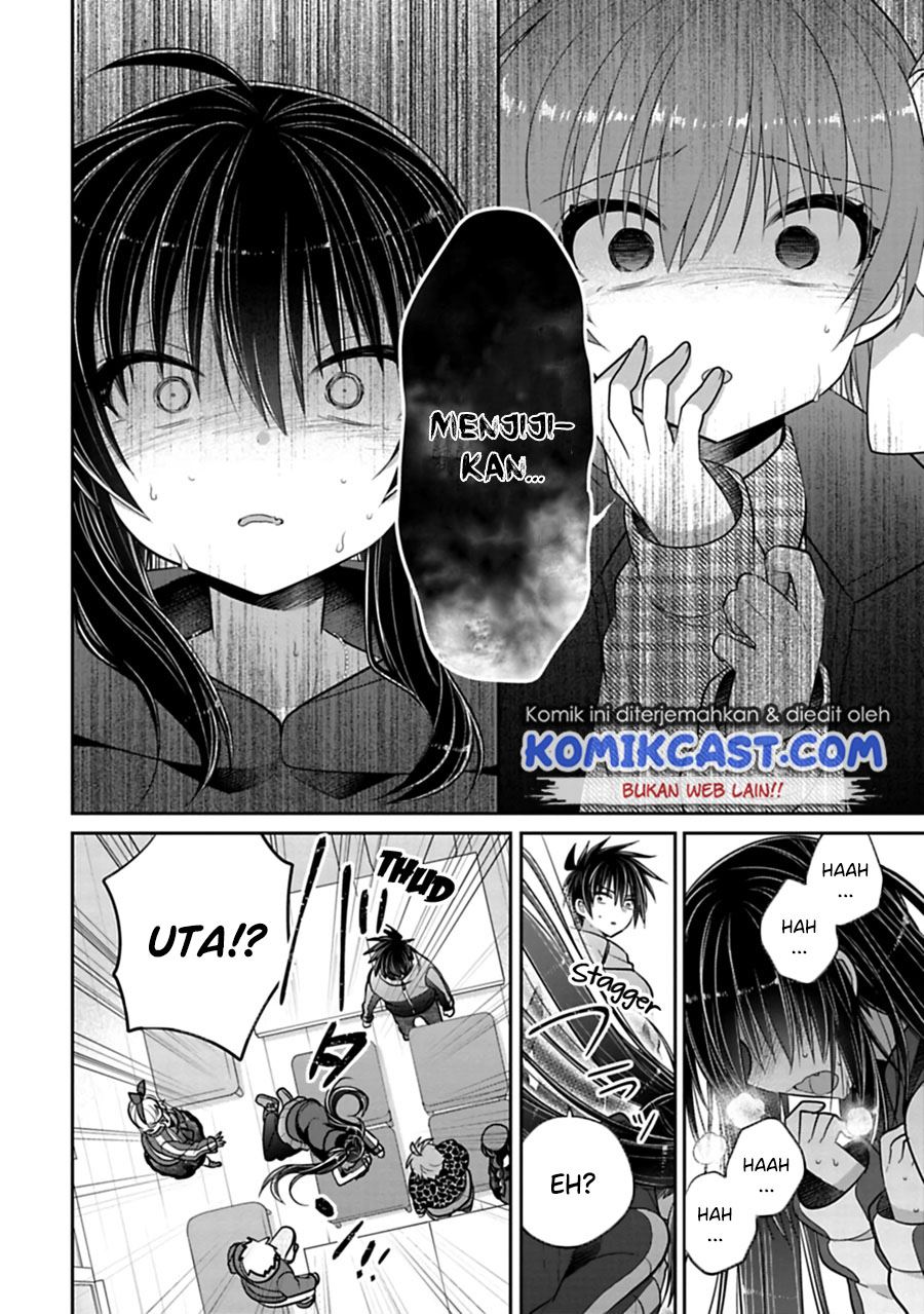 siscon-ani-to-brocon-imouto-ga-shoujiki-ni-nattara - Chapter: 42