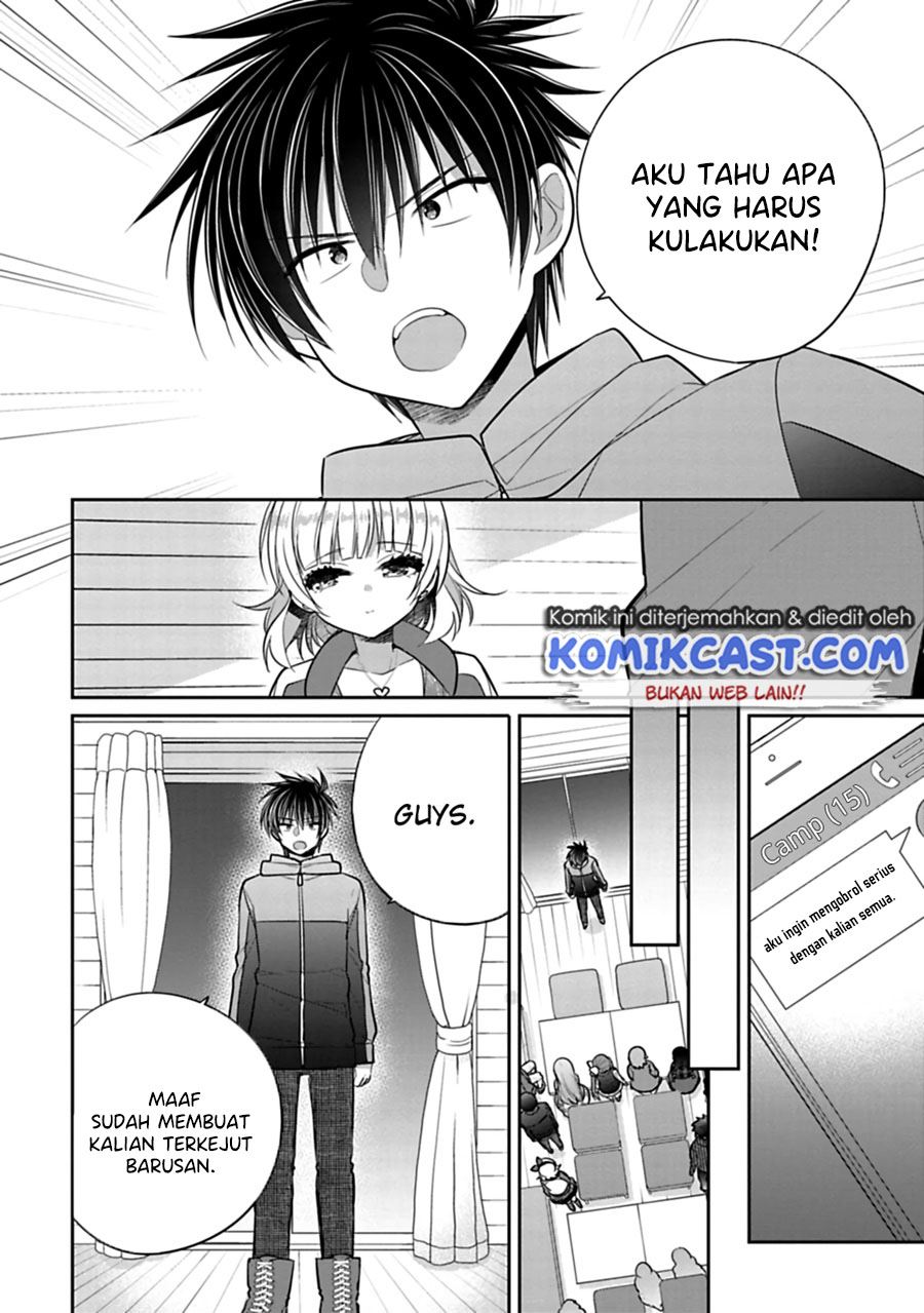 siscon-ani-to-brocon-imouto-ga-shoujiki-ni-nattara - Chapter: 42