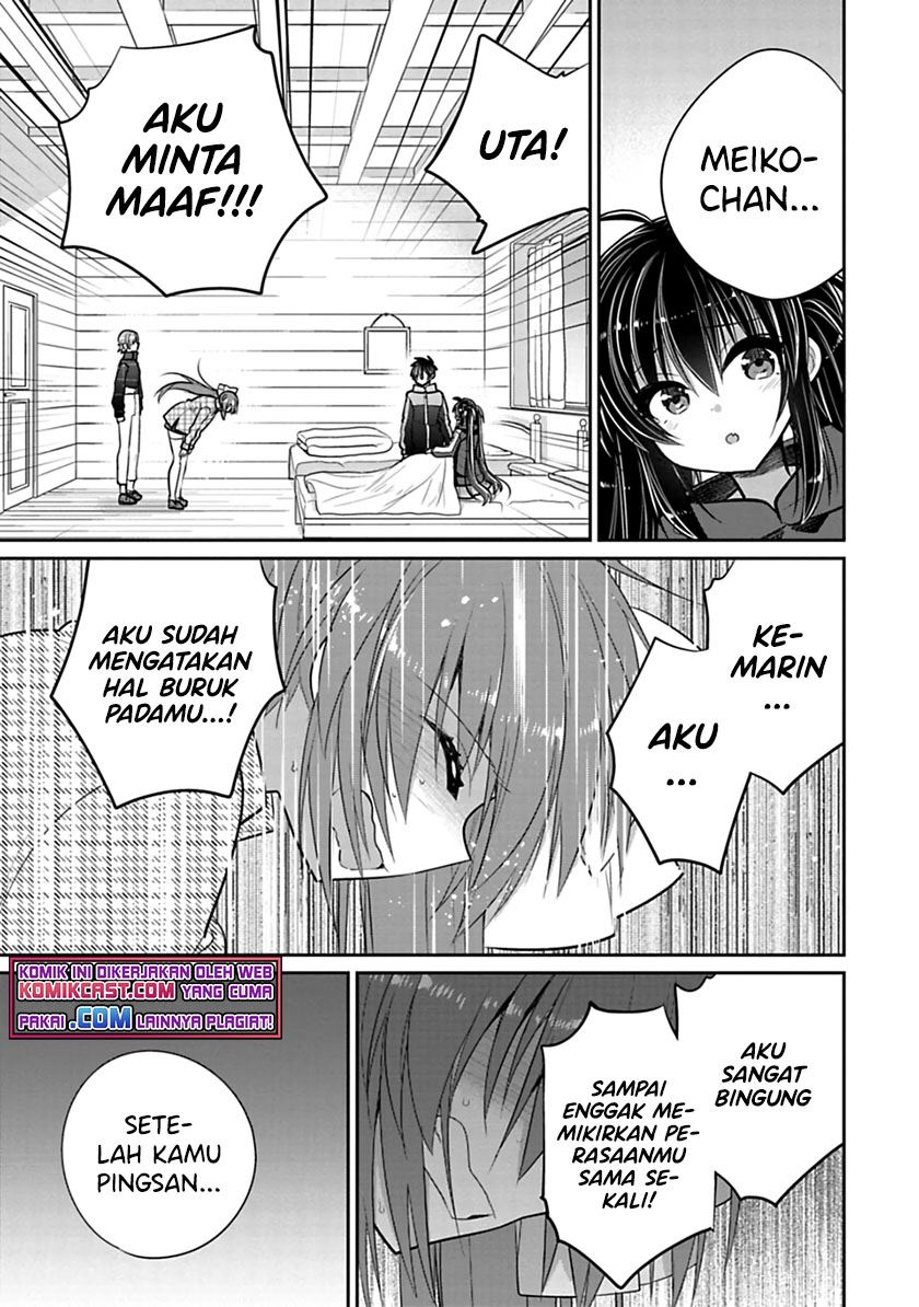 siscon-ani-to-brocon-imouto-ga-shoujiki-ni-nattara - Chapter: 43.1