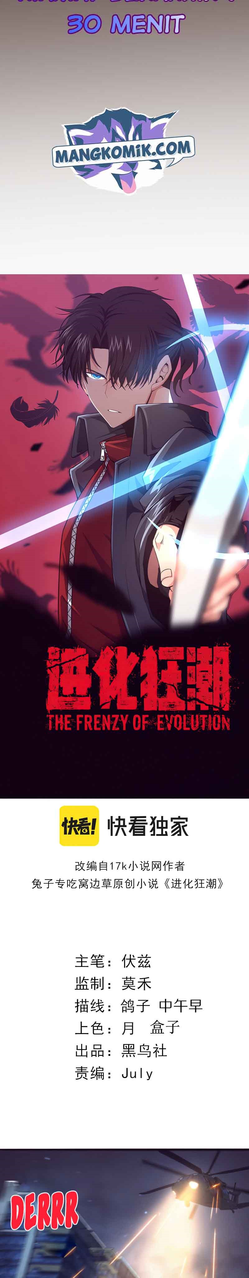 evolution-frenzy - Chapter: 16