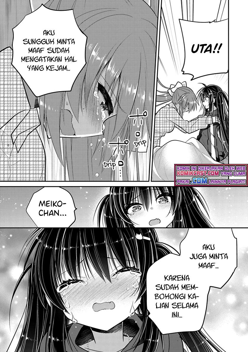 siscon-ani-to-brocon-imouto-ga-shoujiki-ni-nattara - Chapter: 43.1