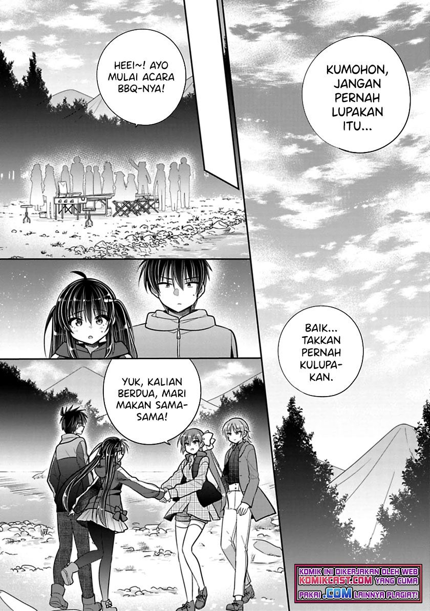 siscon-ani-to-brocon-imouto-ga-shoujiki-ni-nattara - Chapter: 43.2