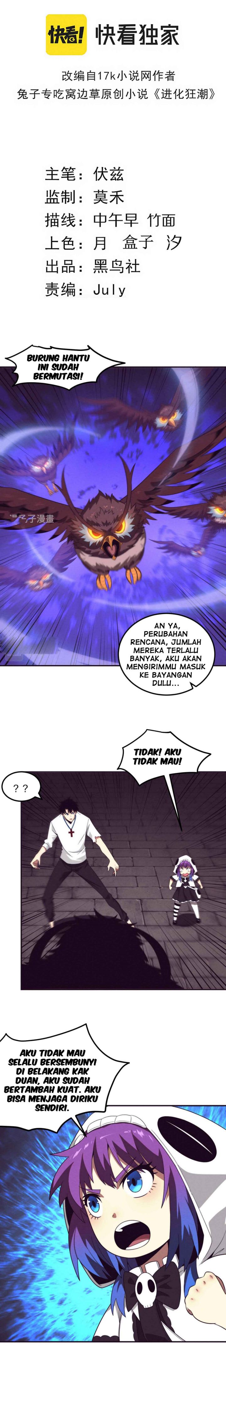 evolution-frenzy - Chapter: 58