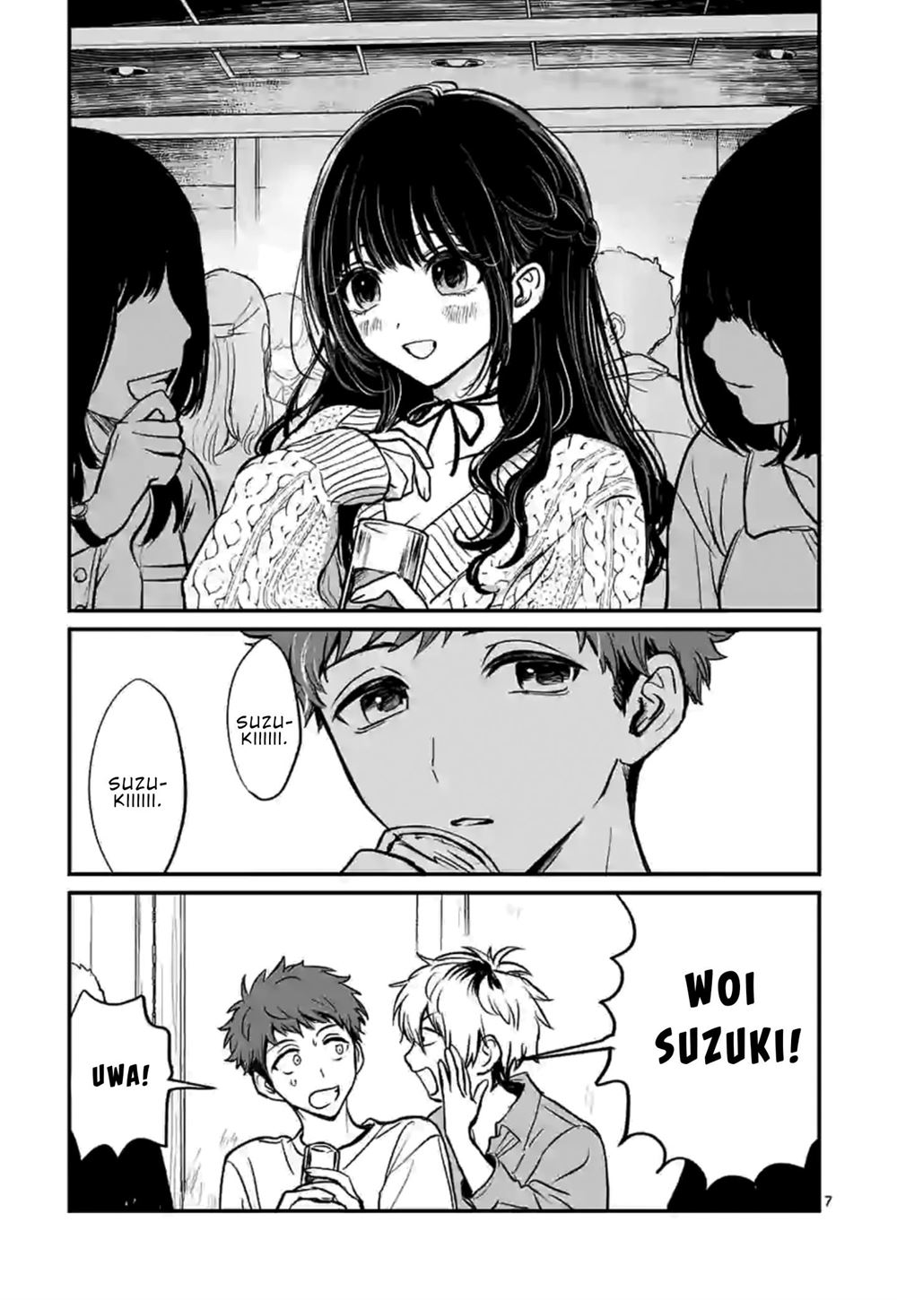 kimi-ni-koisuru-satsujinki - Chapter: 1