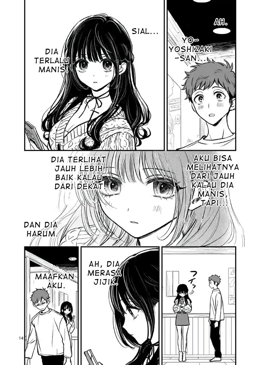 kimi-ni-koisuru-satsujinki - Chapter: 1