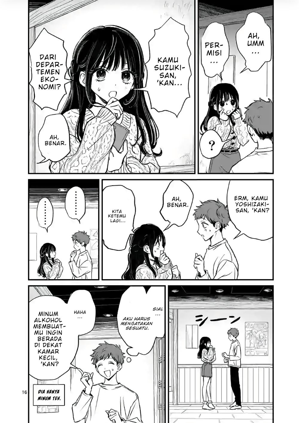 kimi-ni-koisuru-satsujinki - Chapter: 1