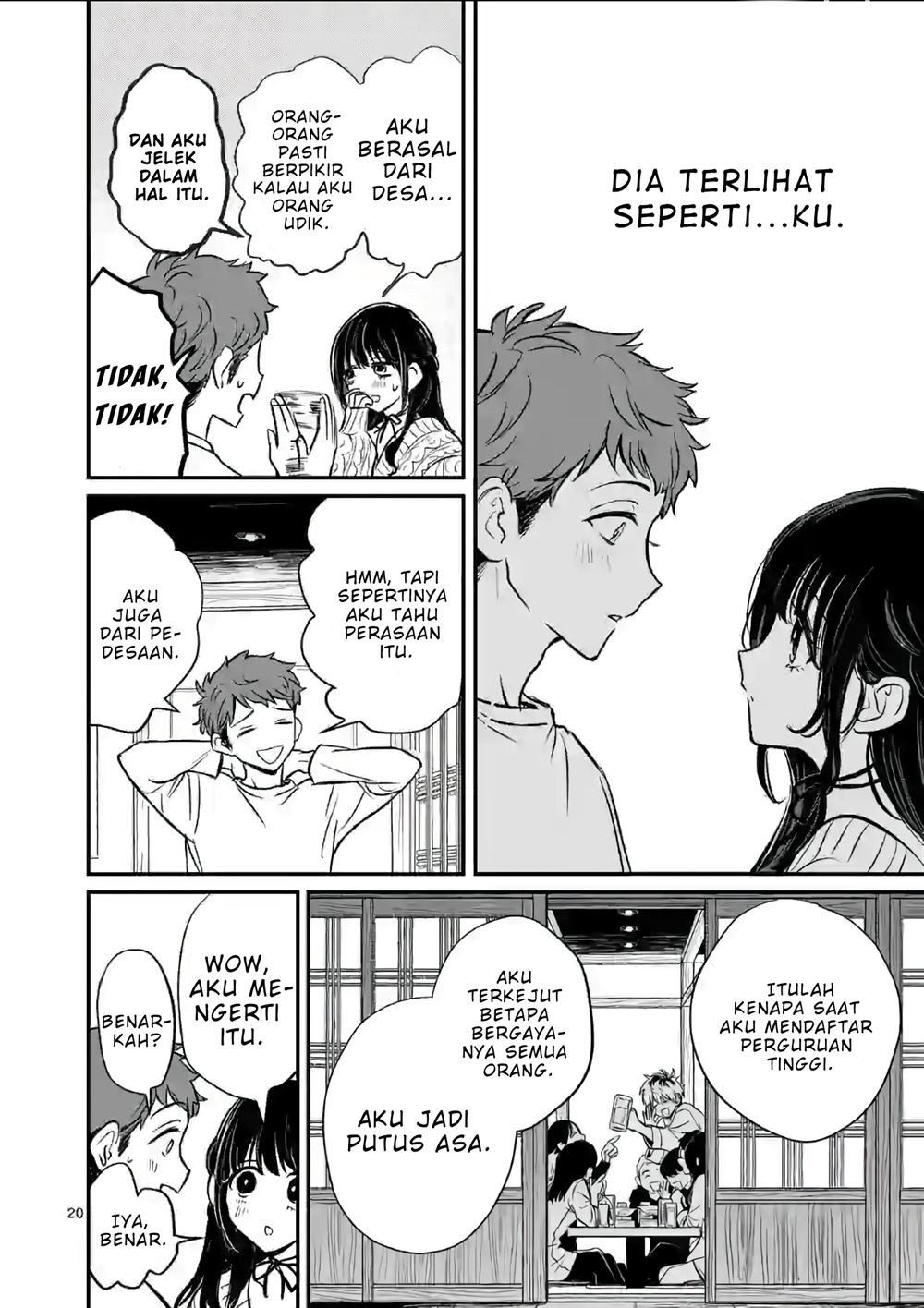 kimi-ni-koisuru-satsujinki - Chapter: 1