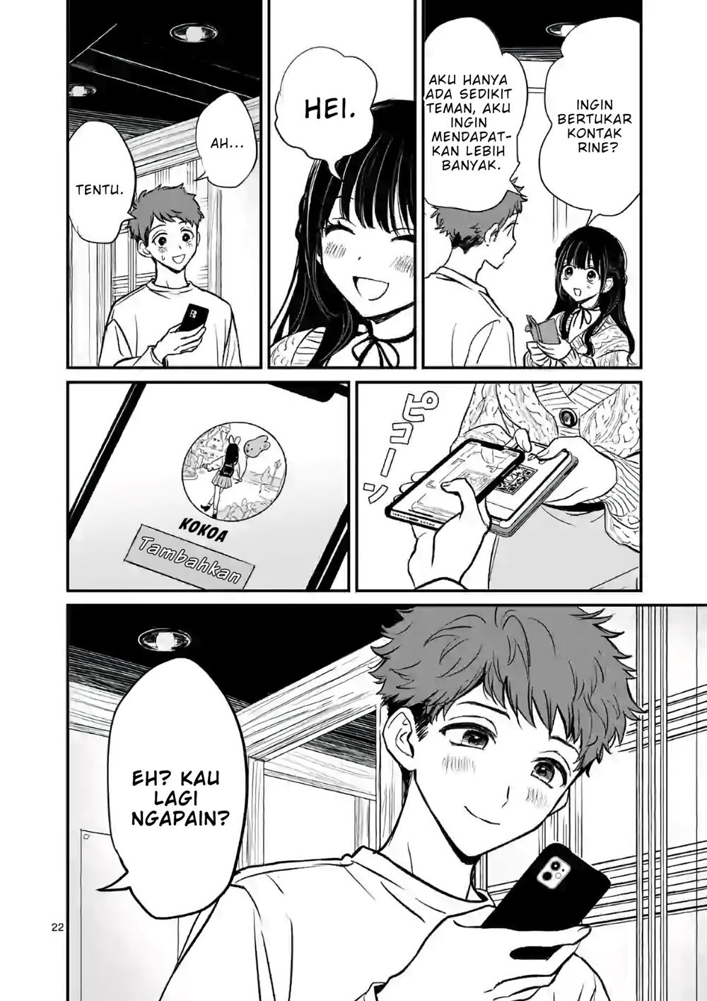 kimi-ni-koisuru-satsujinki - Chapter: 1