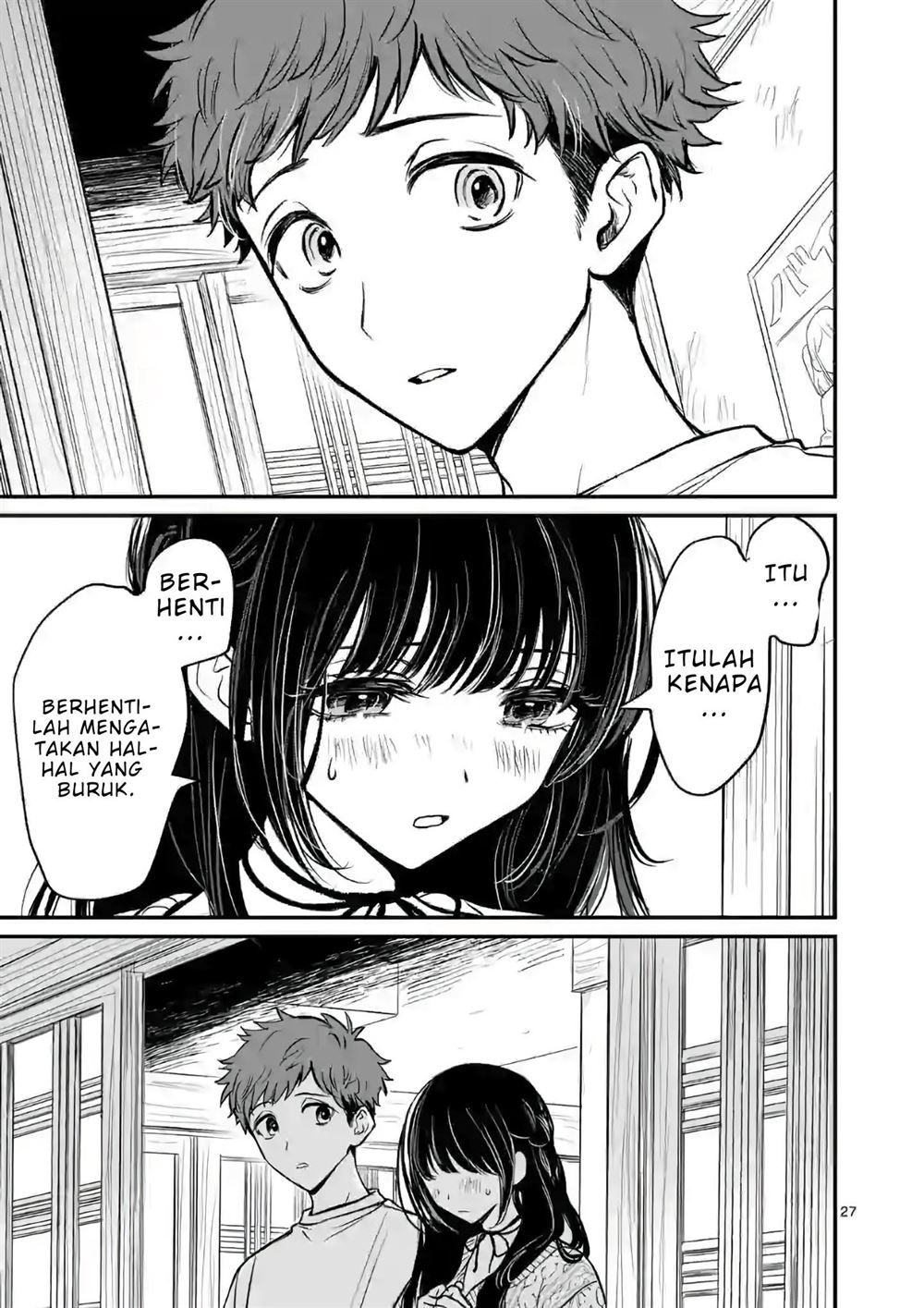 kimi-ni-koisuru-satsujinki - Chapter: 1