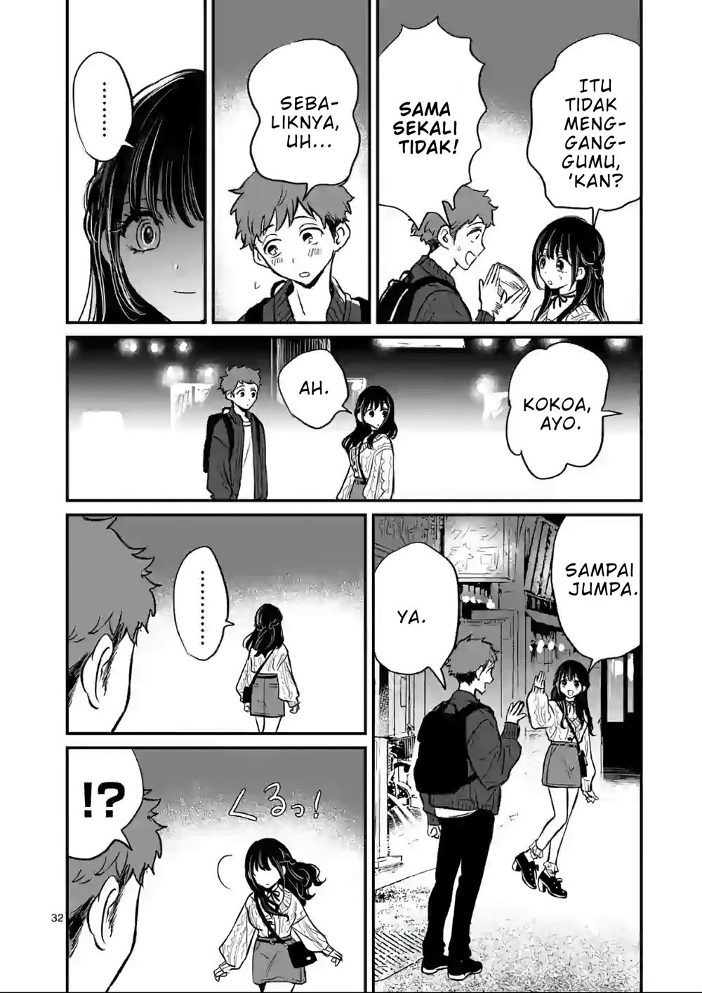 kimi-ni-koisuru-satsujinki - Chapter: 1