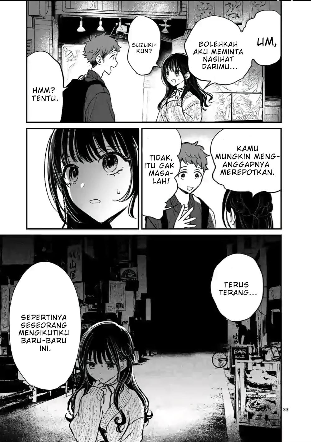 kimi-ni-koisuru-satsujinki - Chapter: 1