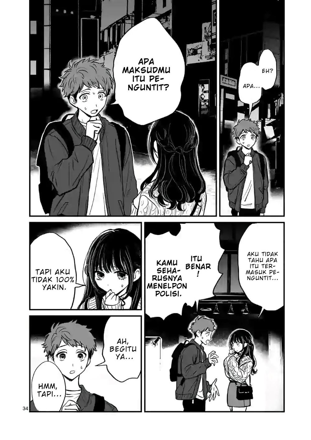 kimi-ni-koisuru-satsujinki - Chapter: 1