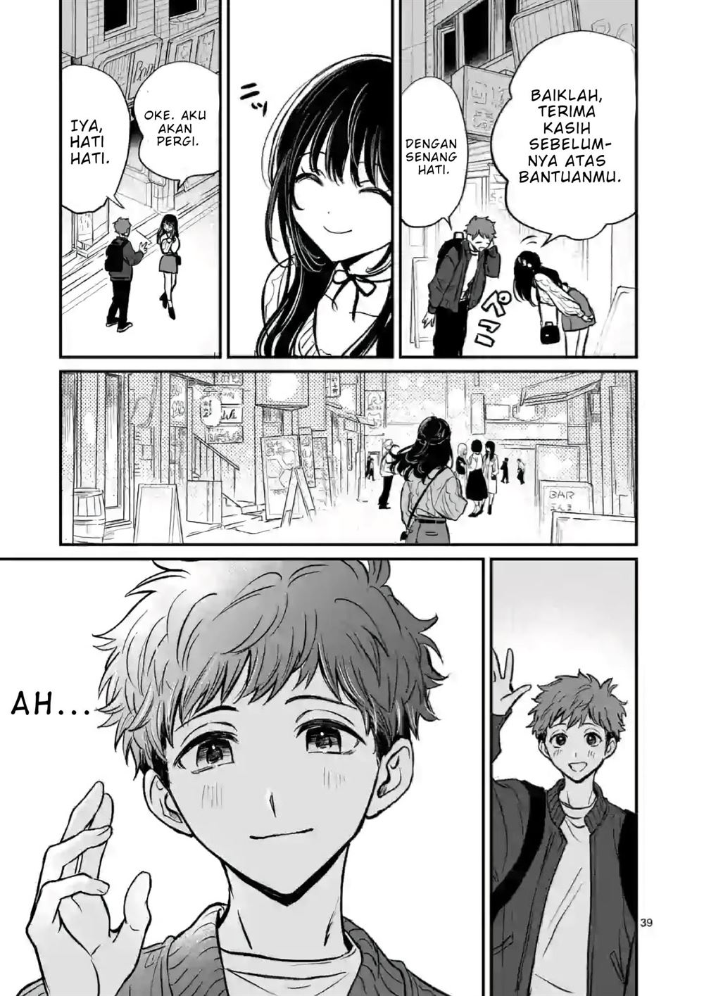 kimi-ni-koisuru-satsujinki - Chapter: 1