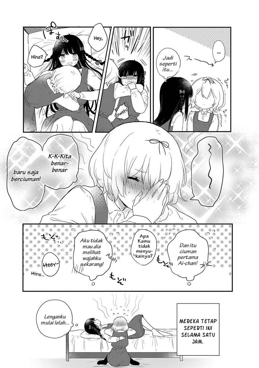 kitanai-kimi-ga-ichiban-kawaii - Chapter: 5.5