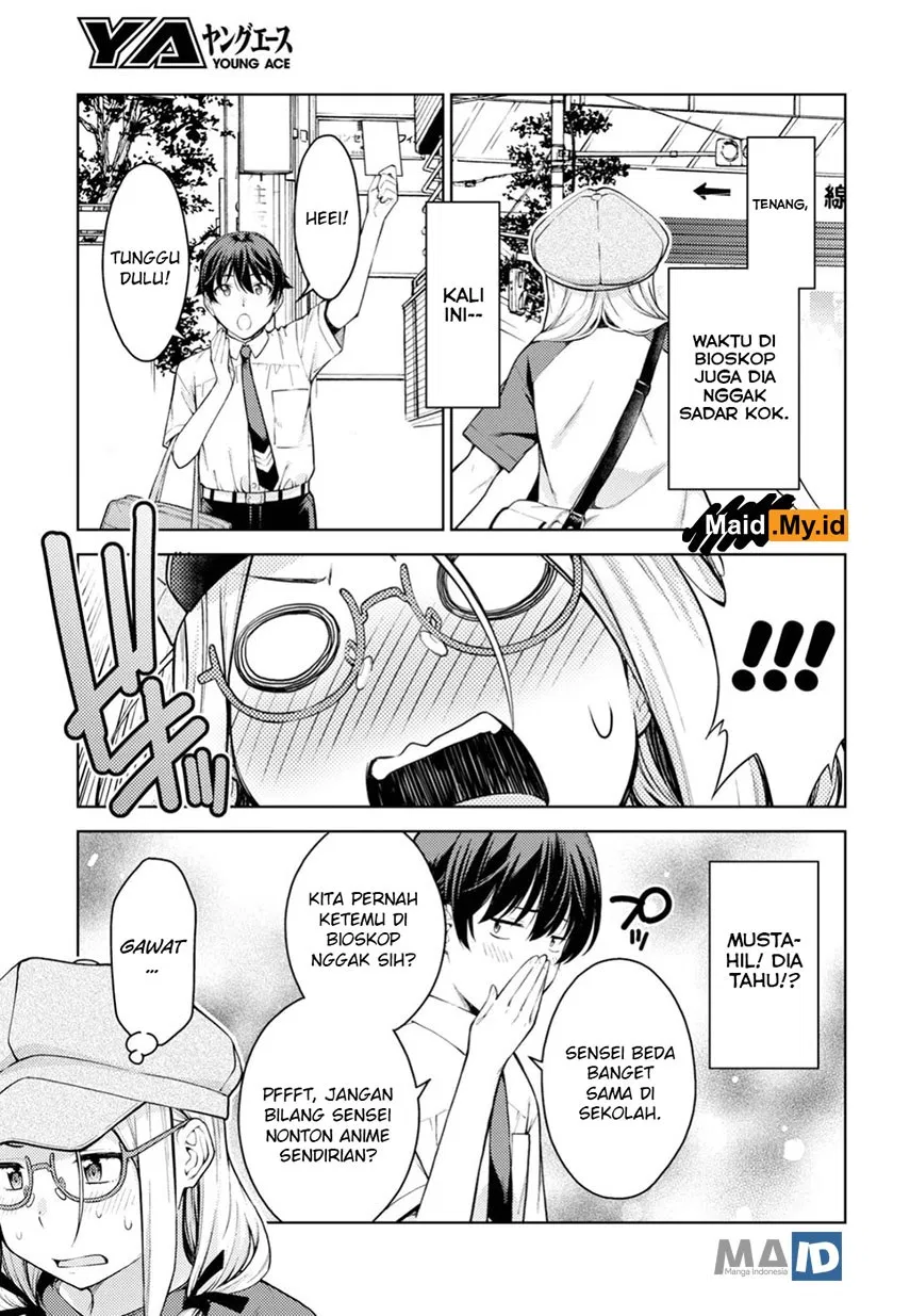 lust-geass - Chapter: 13