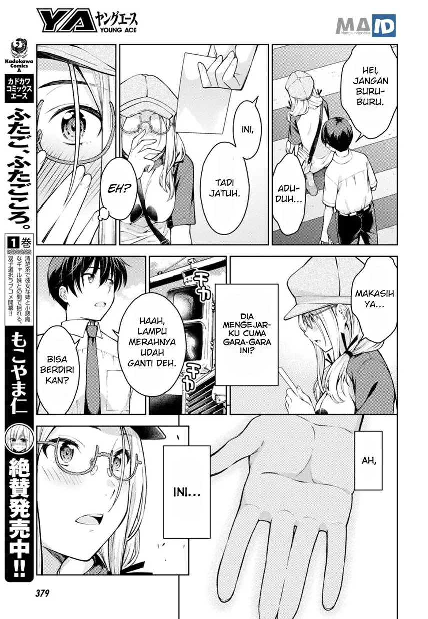 lust-geass - Chapter: 13