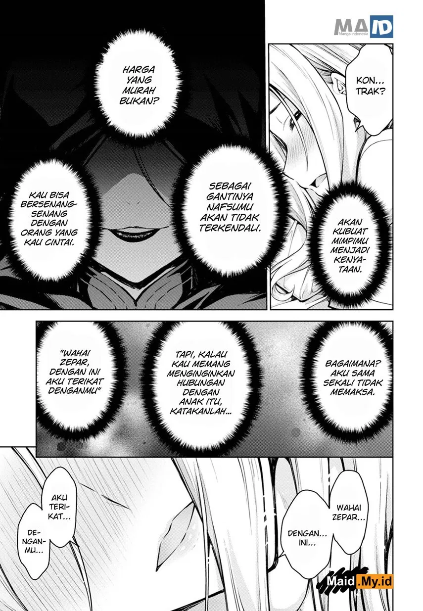 lust-geass - Chapter: 13