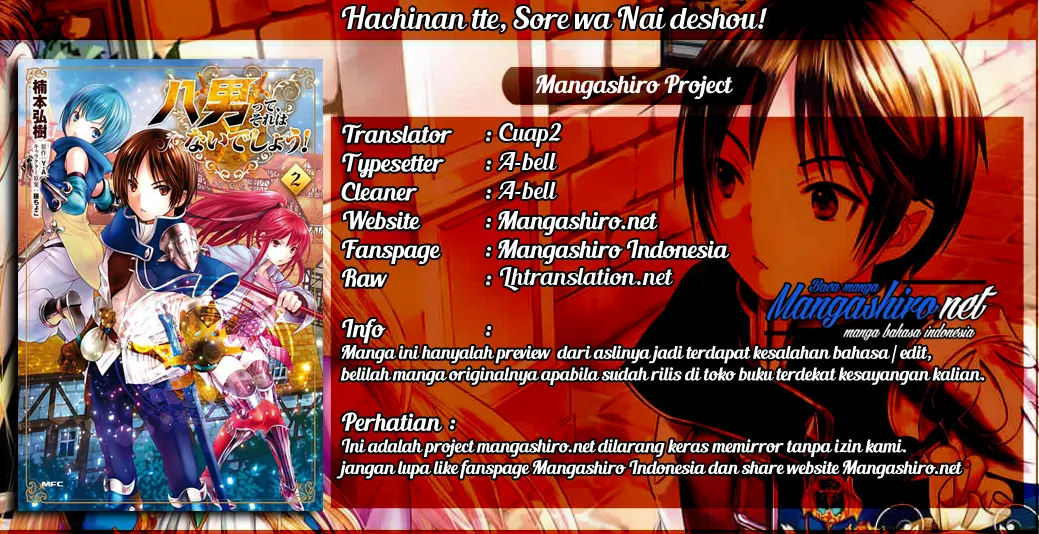 hachinan-tte-sore-wa-nai-deshou - Chapter: 19