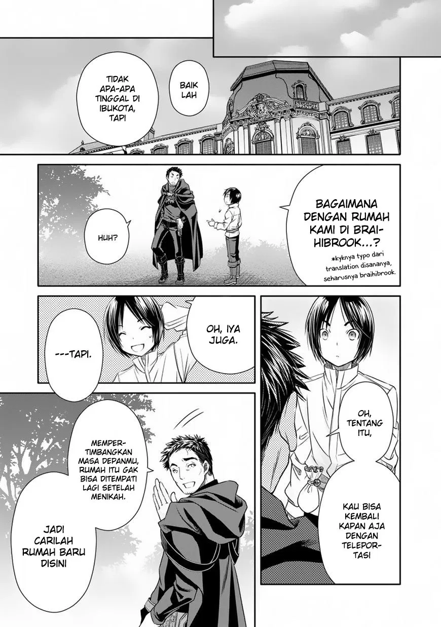 hachinan-tte-sore-wa-nai-deshou - Chapter: 19