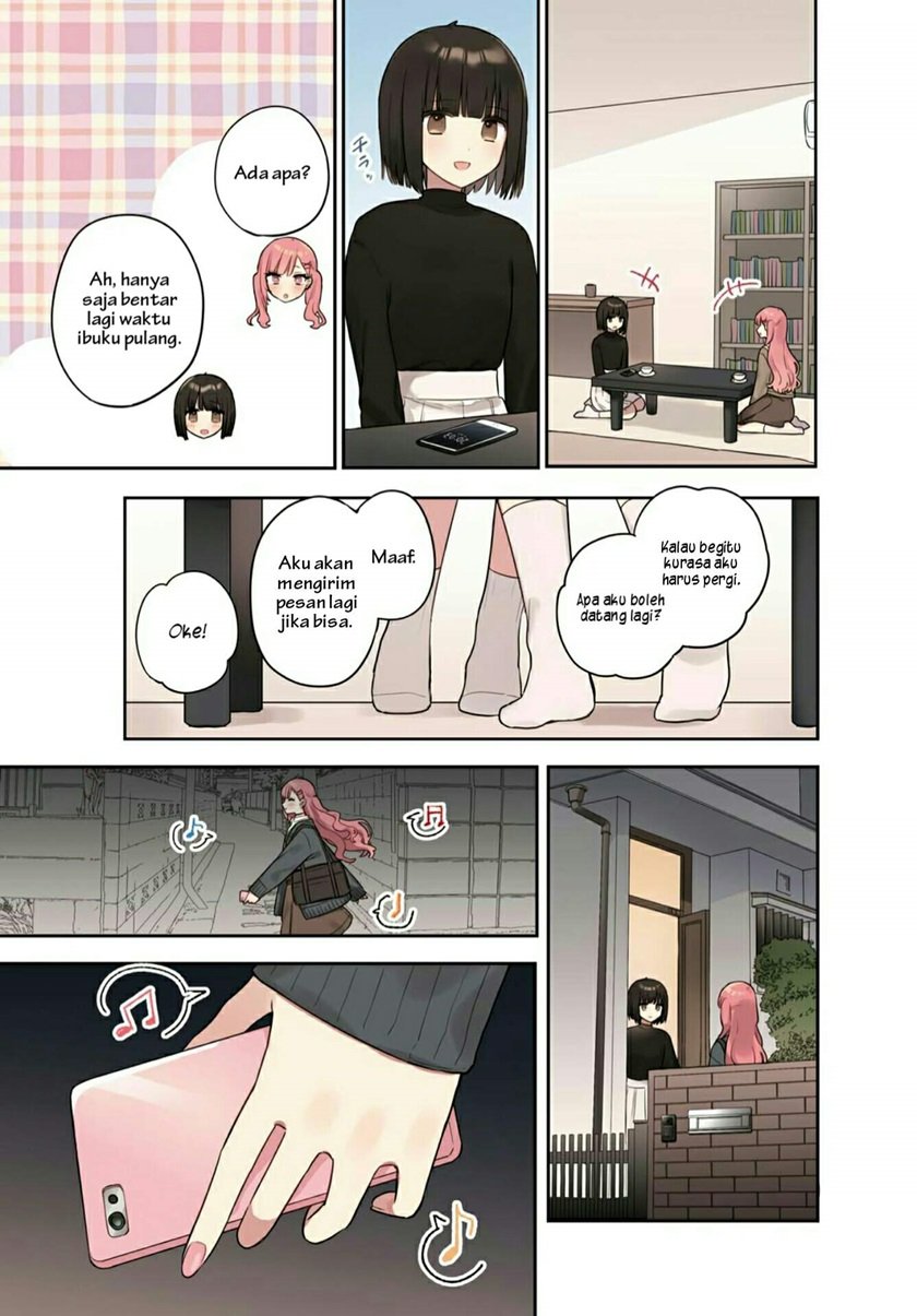 kitanai-kimi-ga-ichiban-kawaii - Chapter: 21