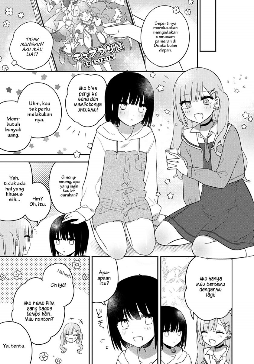 kitanai-kimi-ga-ichiban-kawaii - Chapter: 21