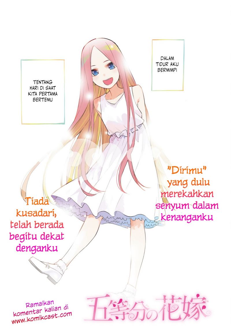 go-toubun-no-hanayome - Chapter: 33