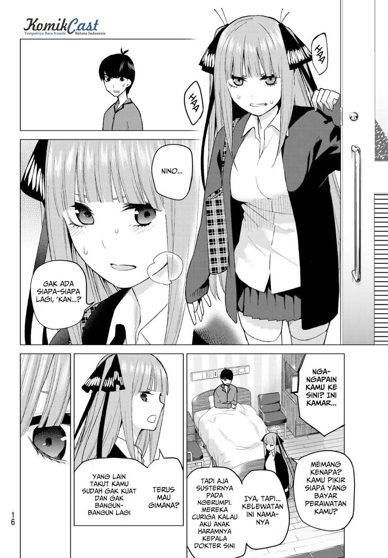 go-toubun-no-hanayome - Chapter: 33