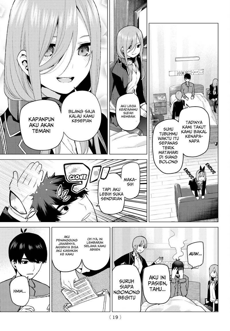 go-toubun-no-hanayome - Chapter: 33