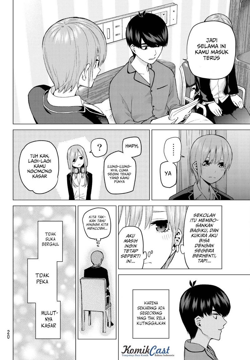 go-toubun-no-hanayome - Chapter: 33