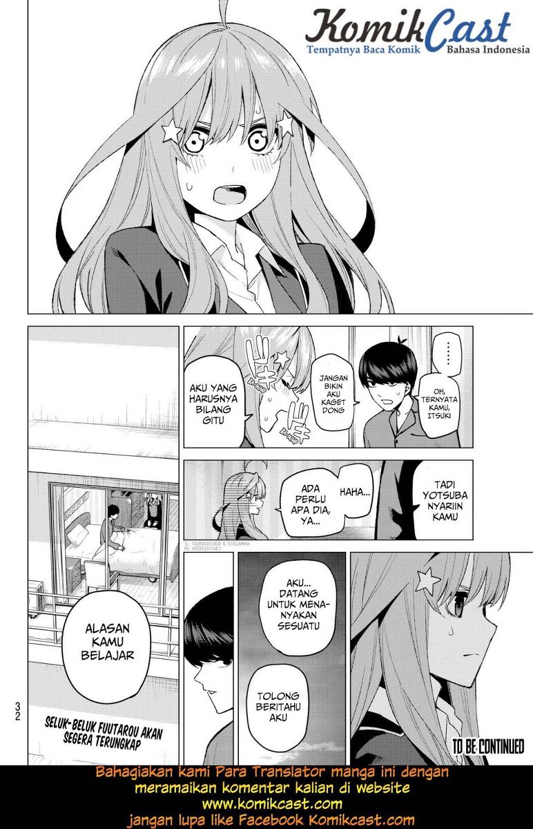 go-toubun-no-hanayome - Chapter: 33