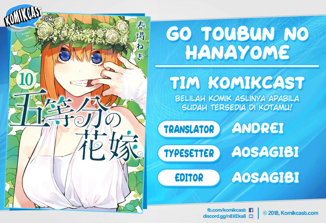 go-toubun-no-hanayome - Chapter: 89