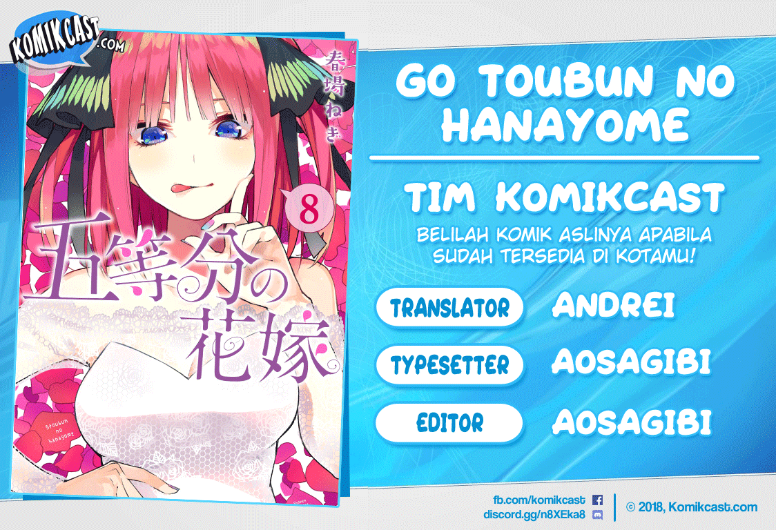 go-toubun-no-hanayome - Chapter: 70