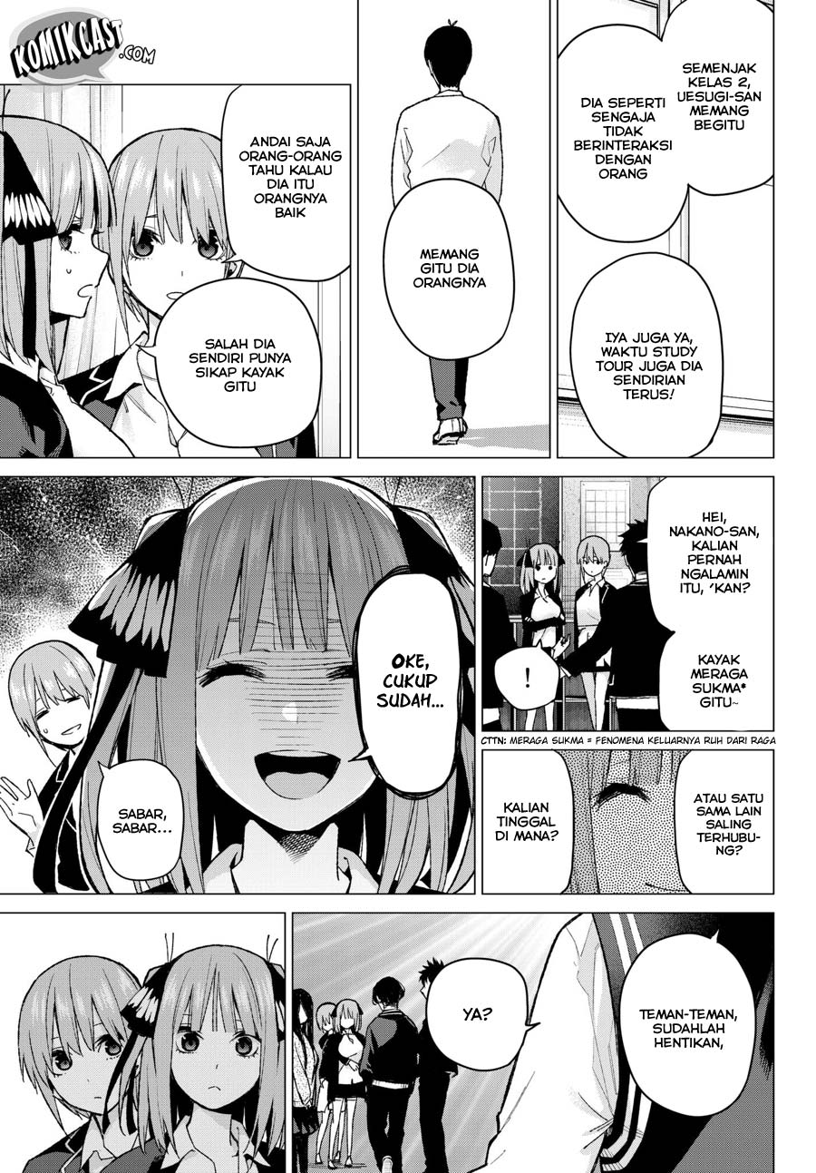 go-toubun-no-hanayome - Chapter: 70