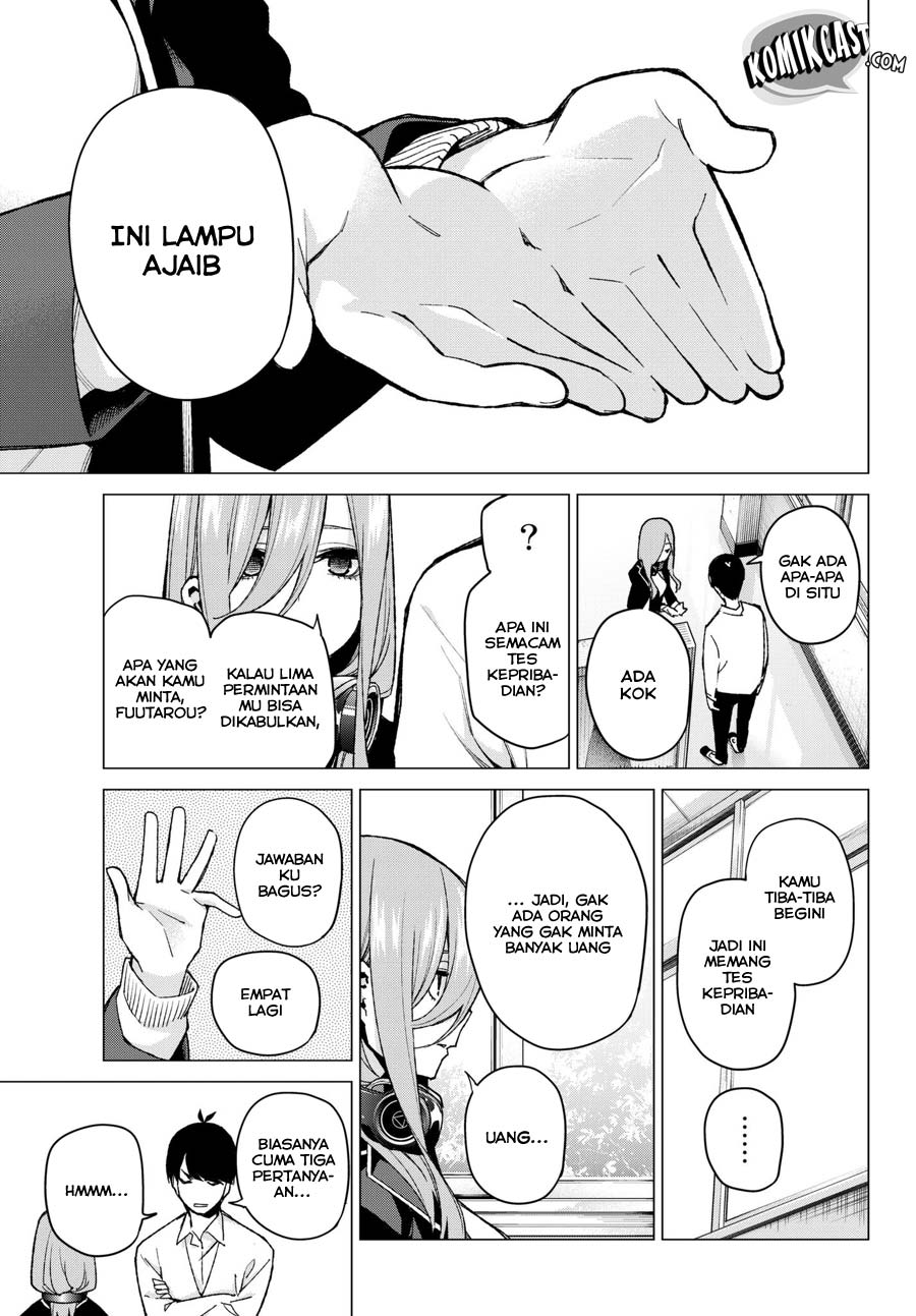 go-toubun-no-hanayome - Chapter: 70