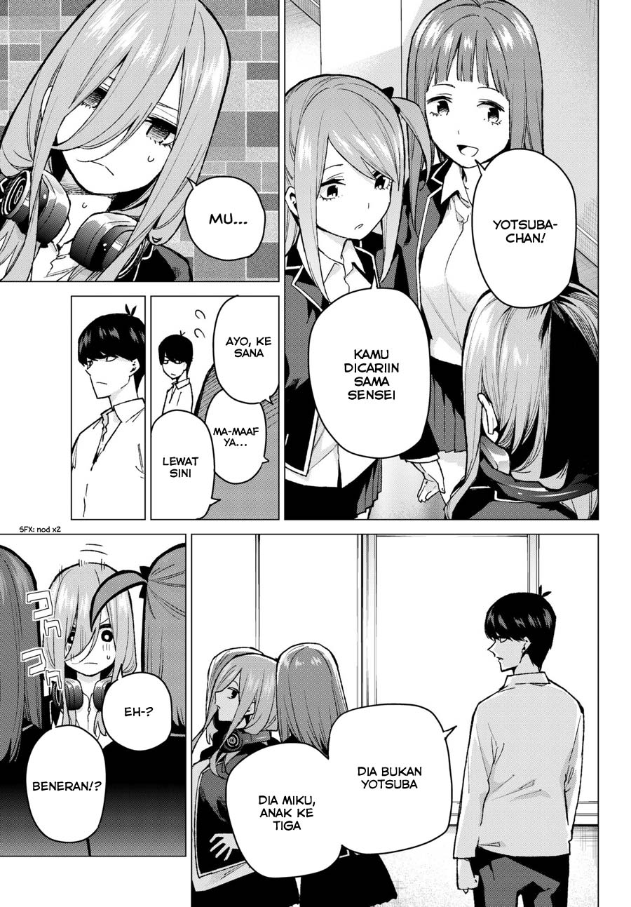 go-toubun-no-hanayome - Chapter: 70