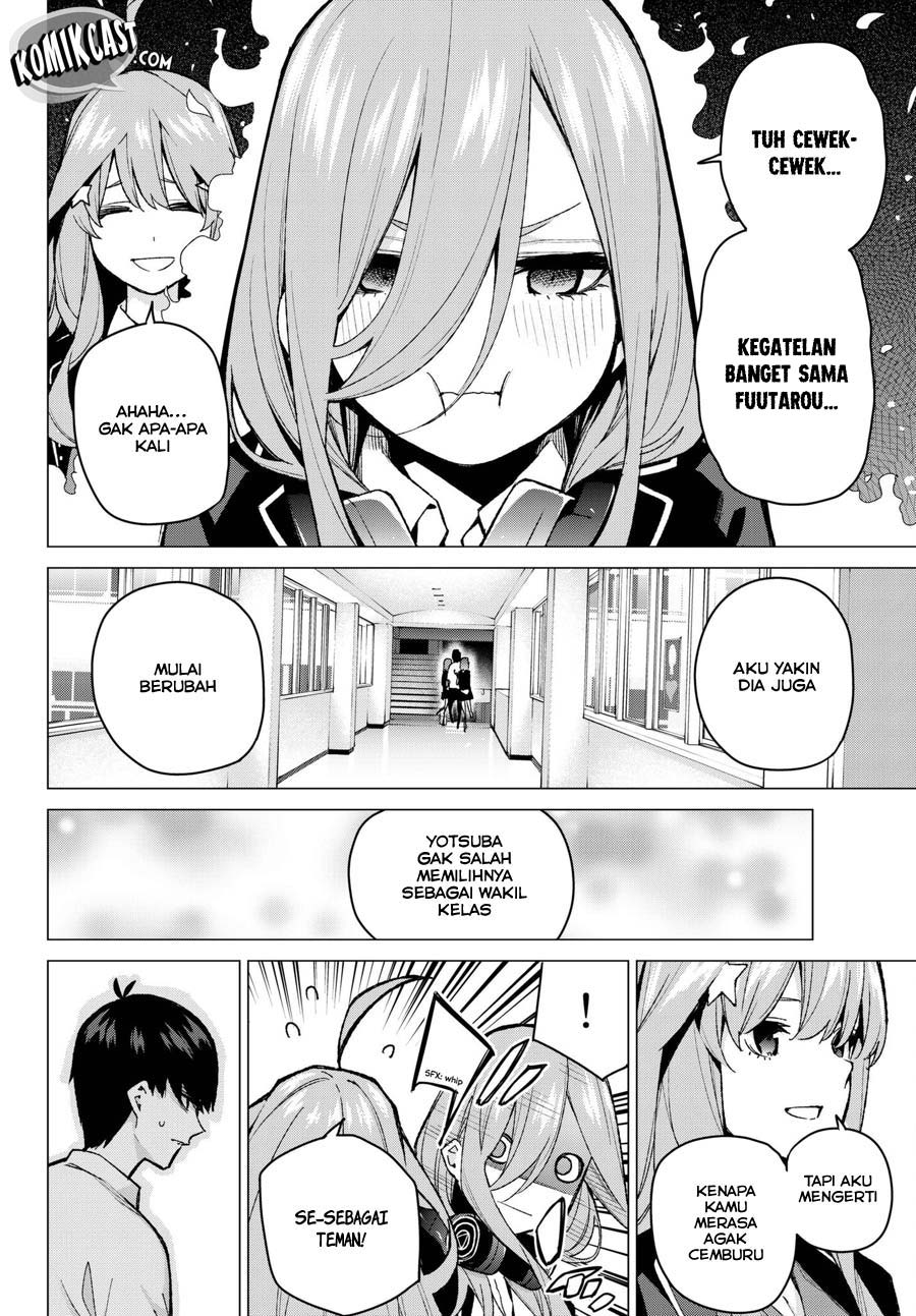 go-toubun-no-hanayome - Chapter: 70