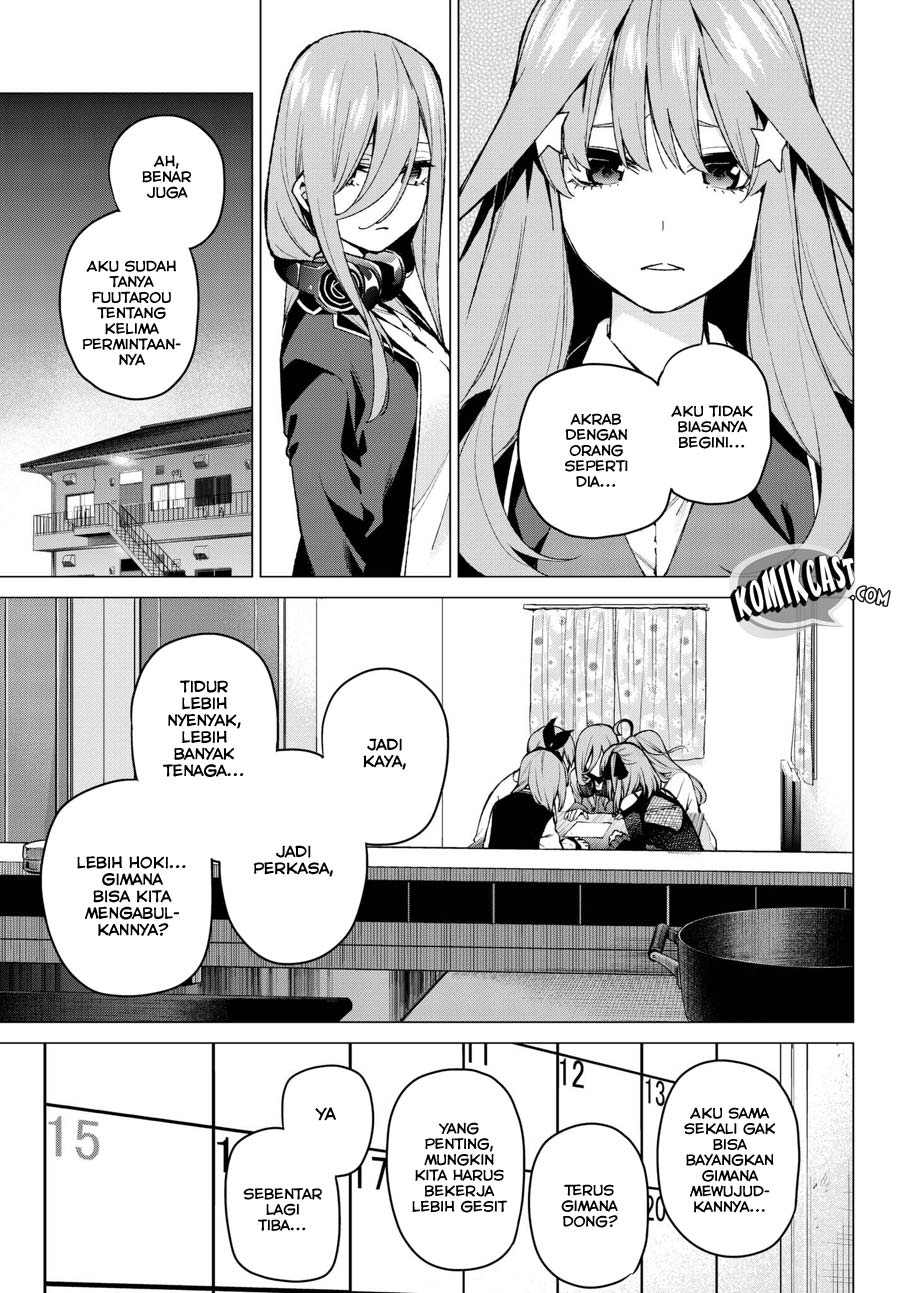 go-toubun-no-hanayome - Chapter: 70