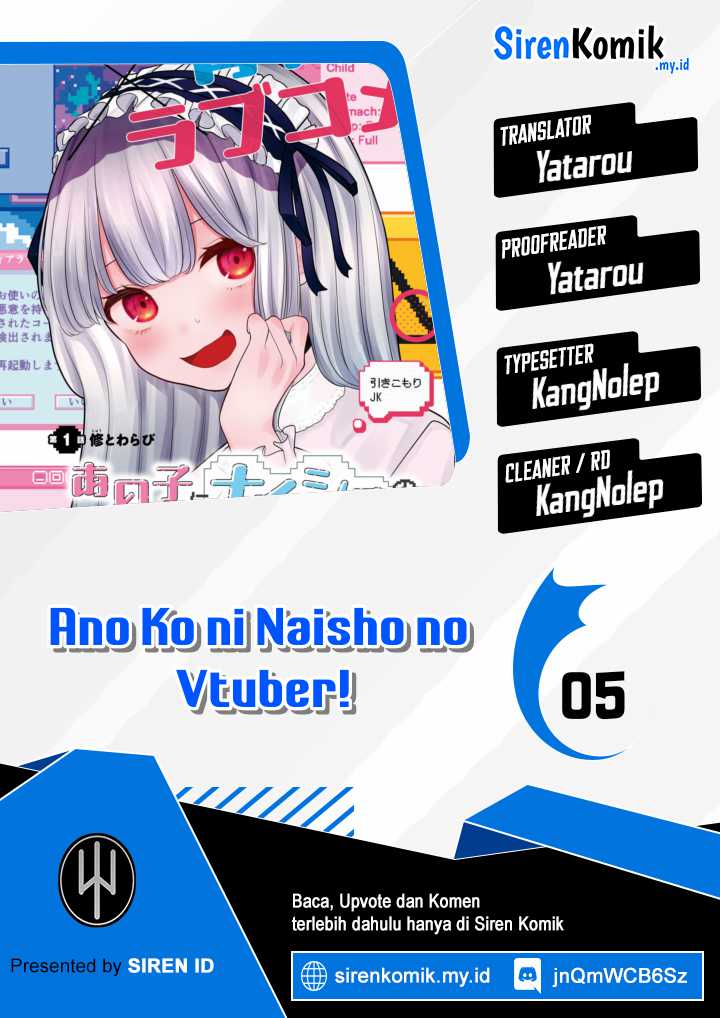 ano-ko-ni-naisho-no-vtuber - Chapter: 5