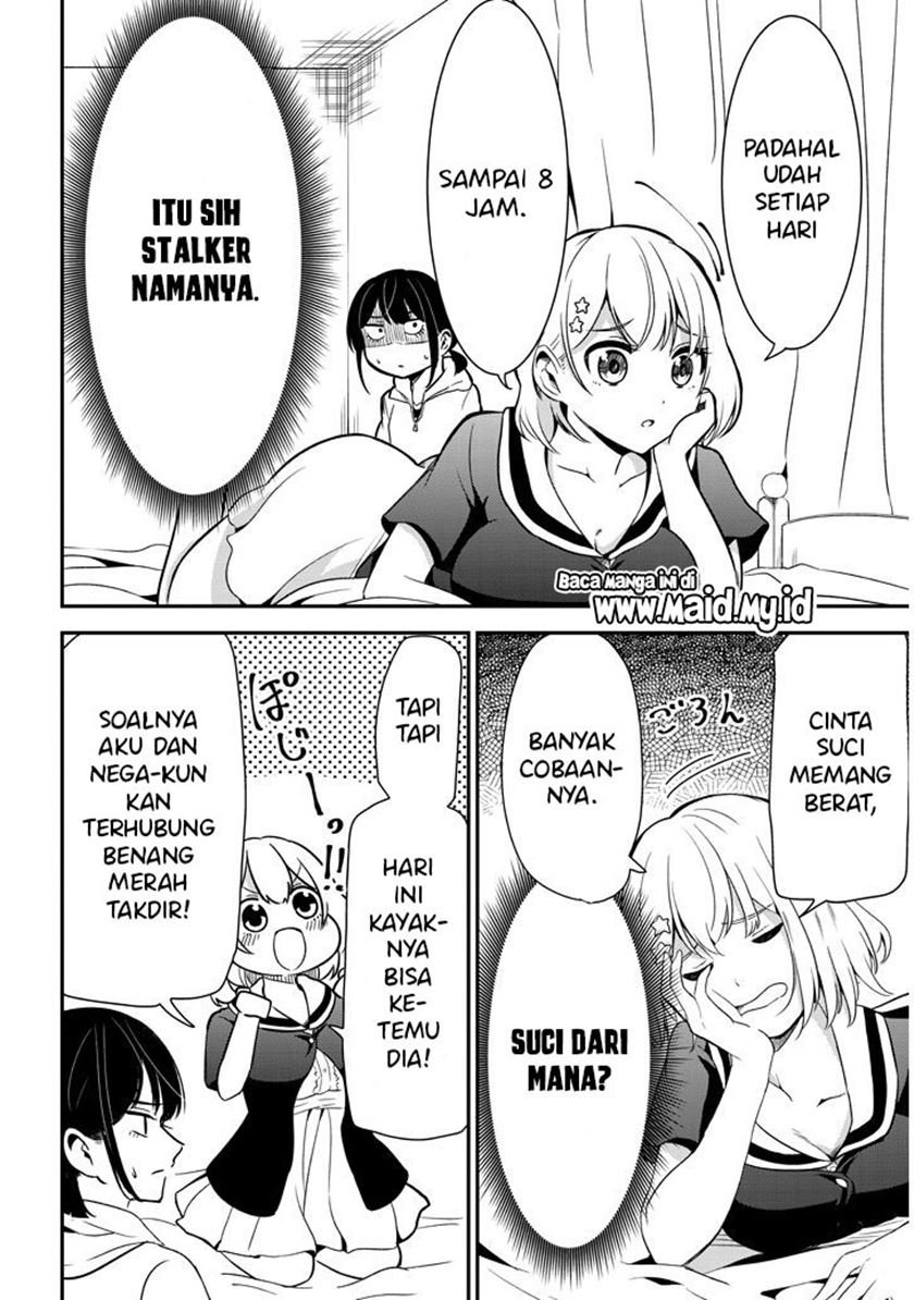 nega-kun-and-posi-chan - Chapter: 18